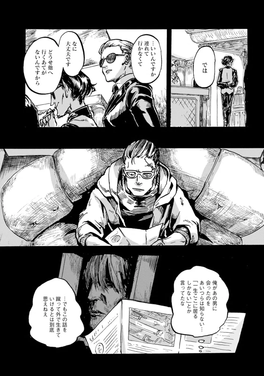 P14