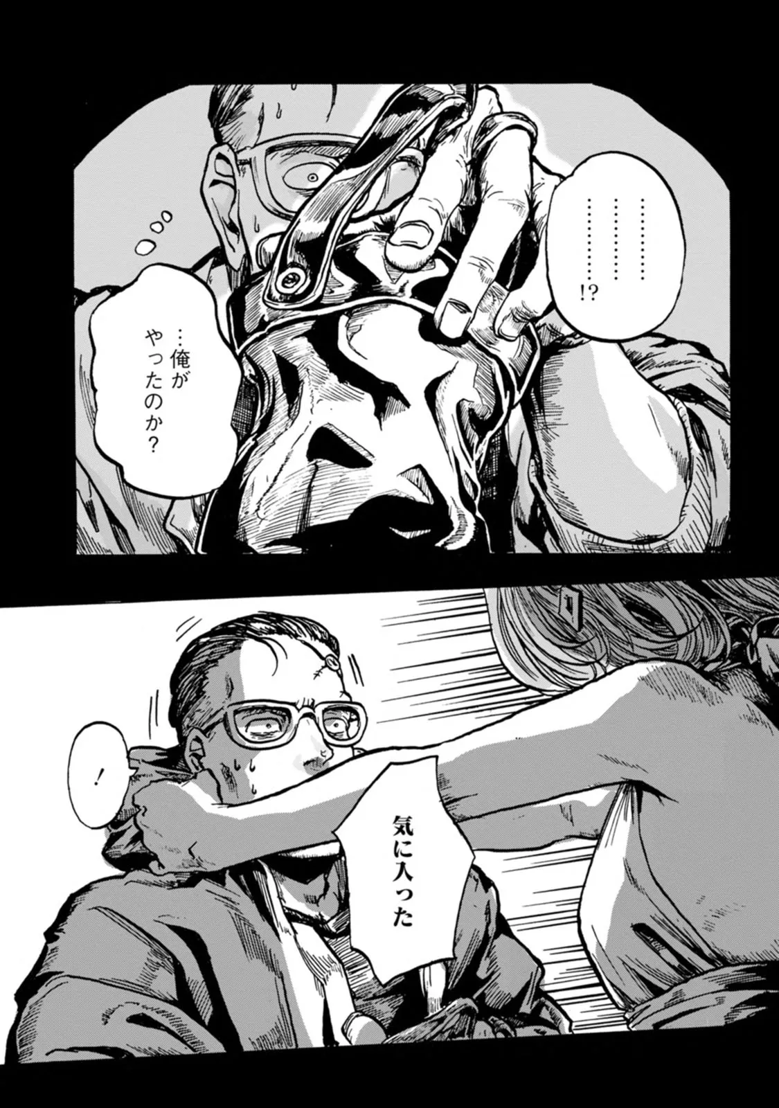 P22