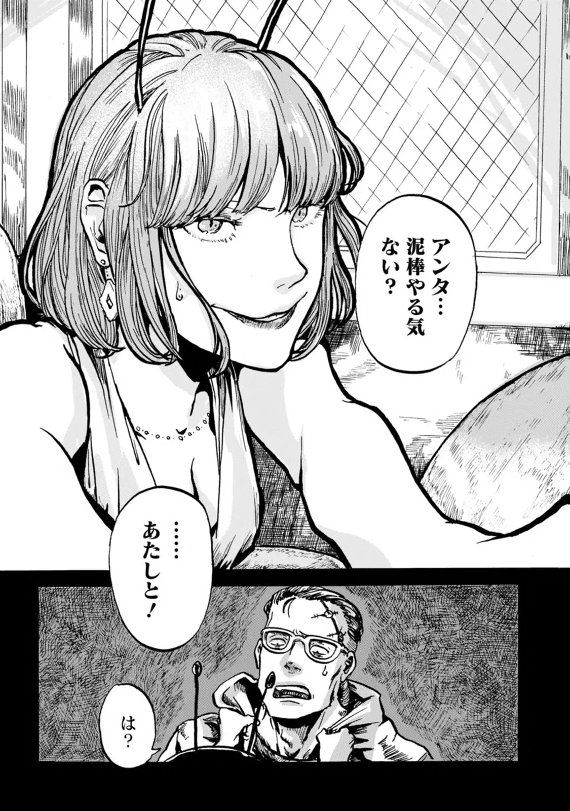 P23