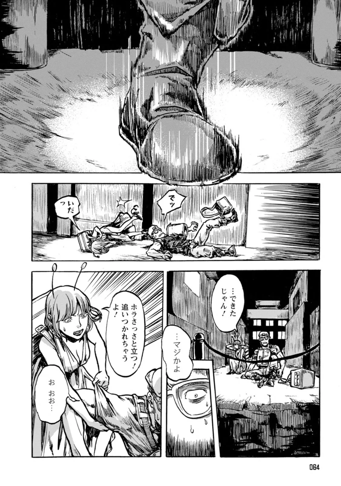 P6