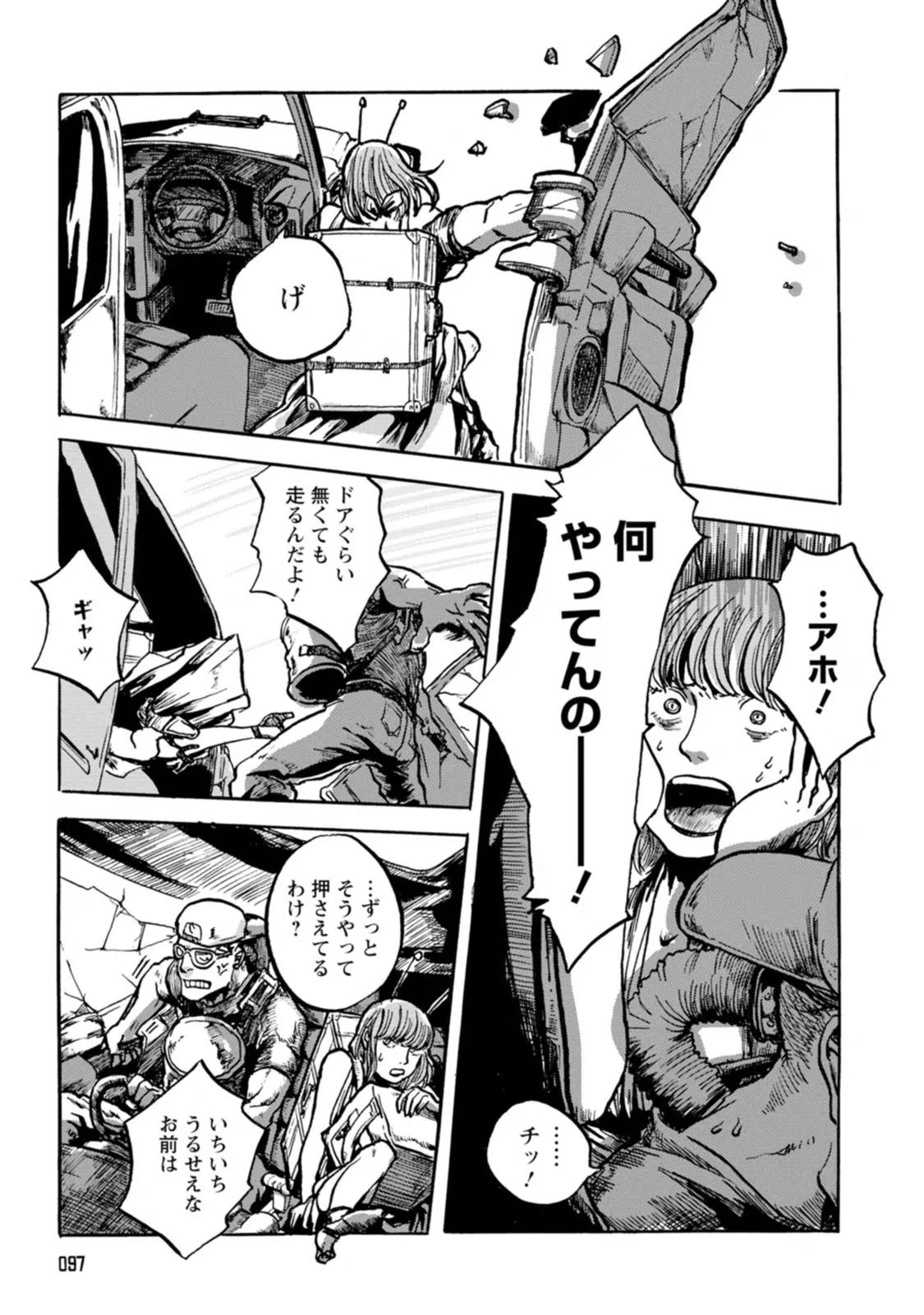 P16