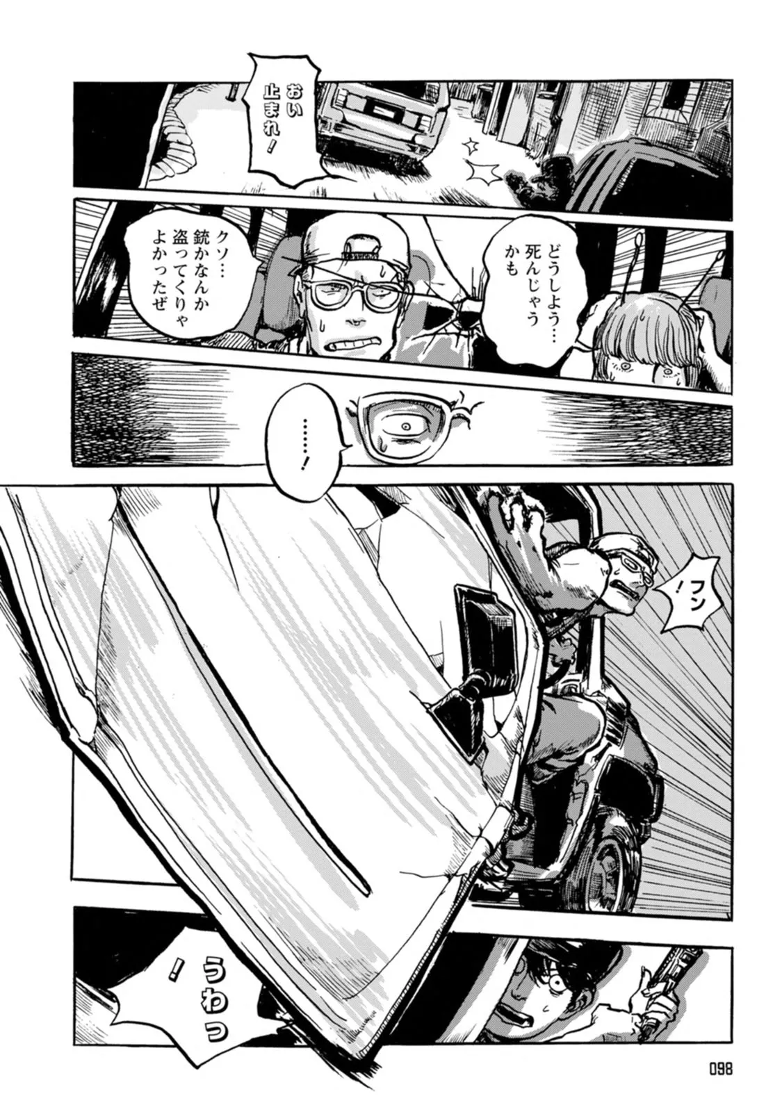 P17