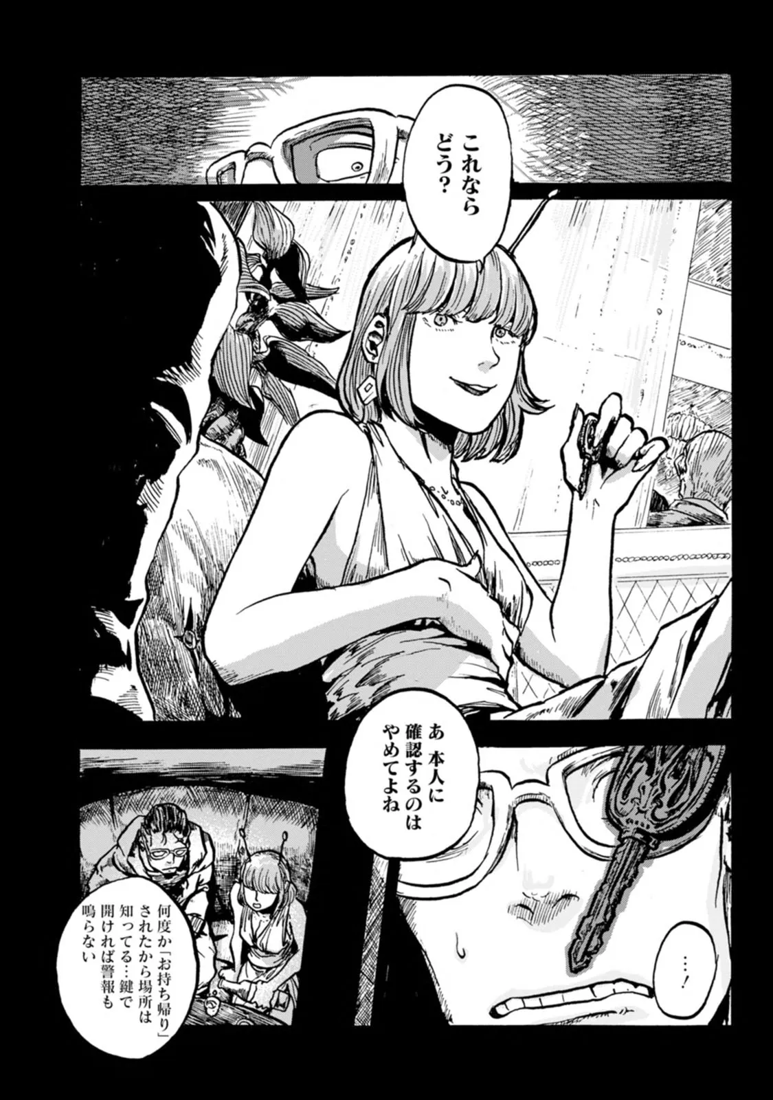 P3