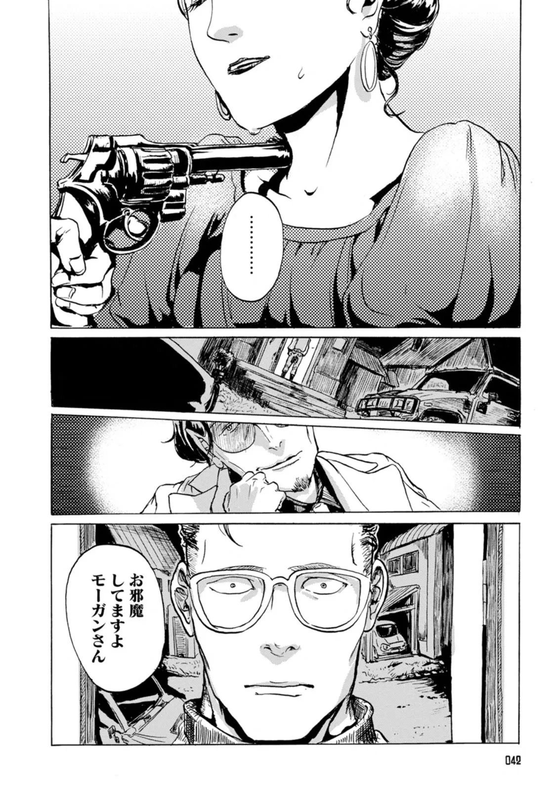 P37