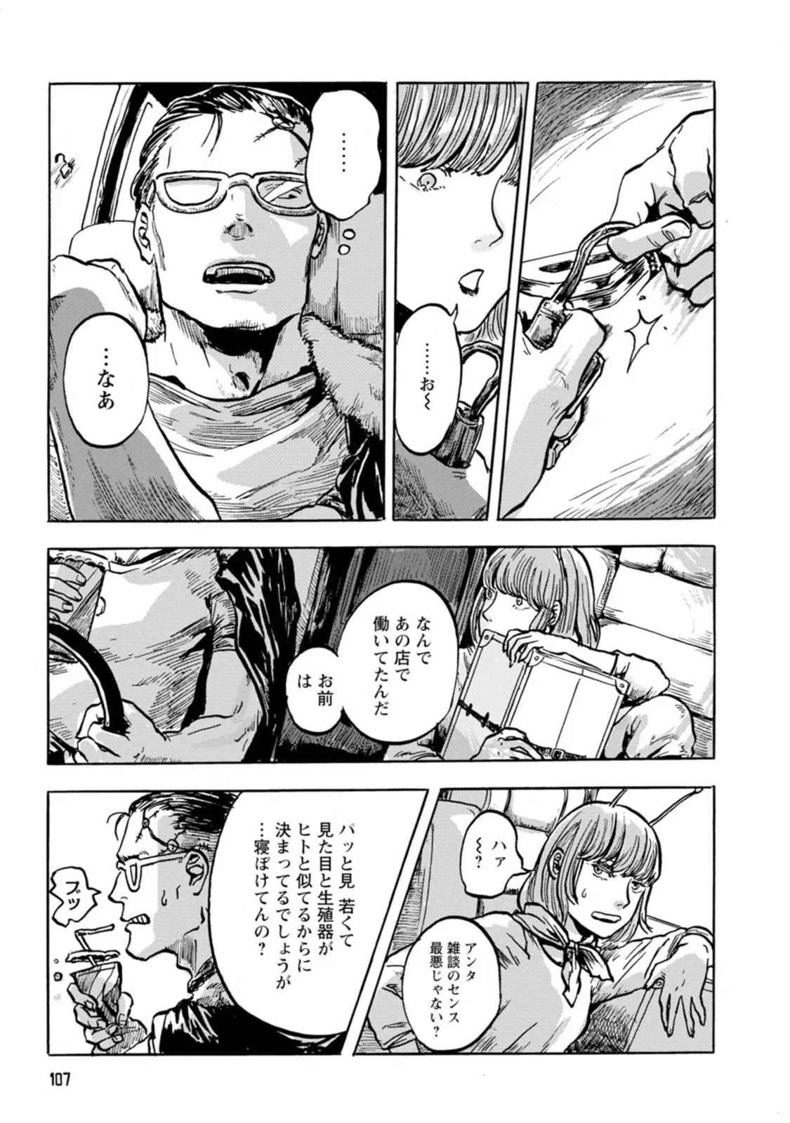 P3