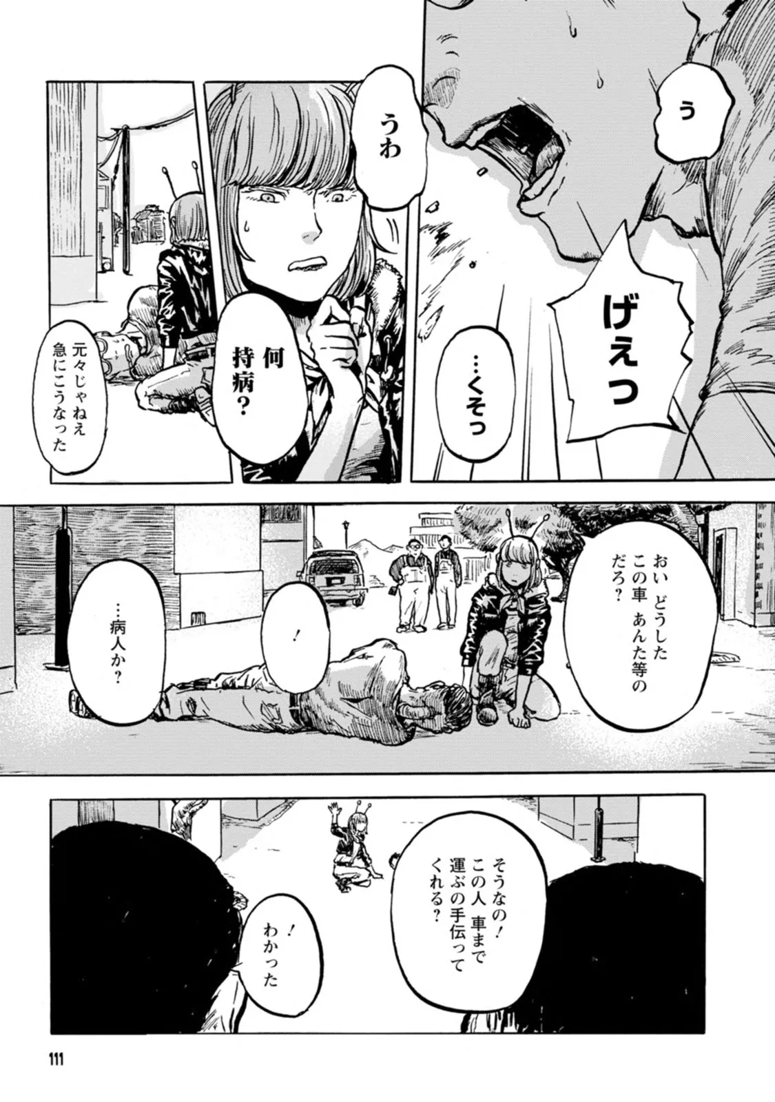 P7