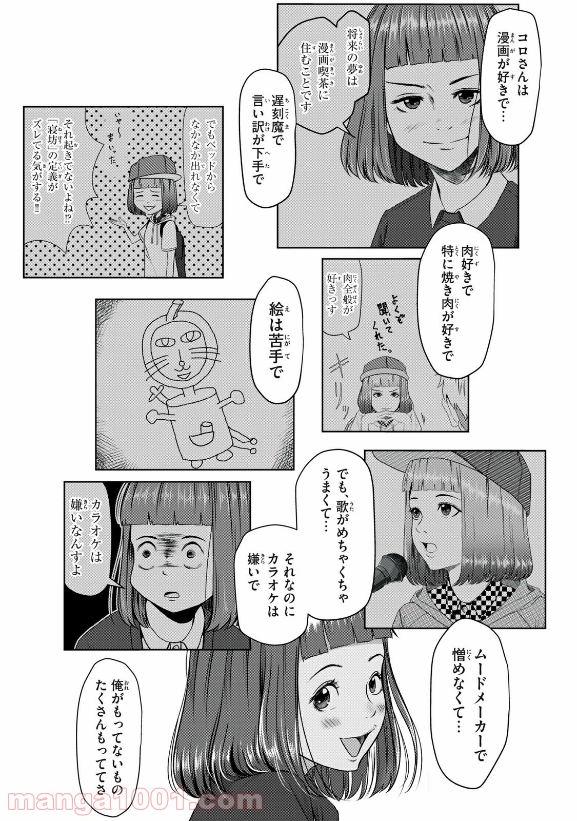 P10