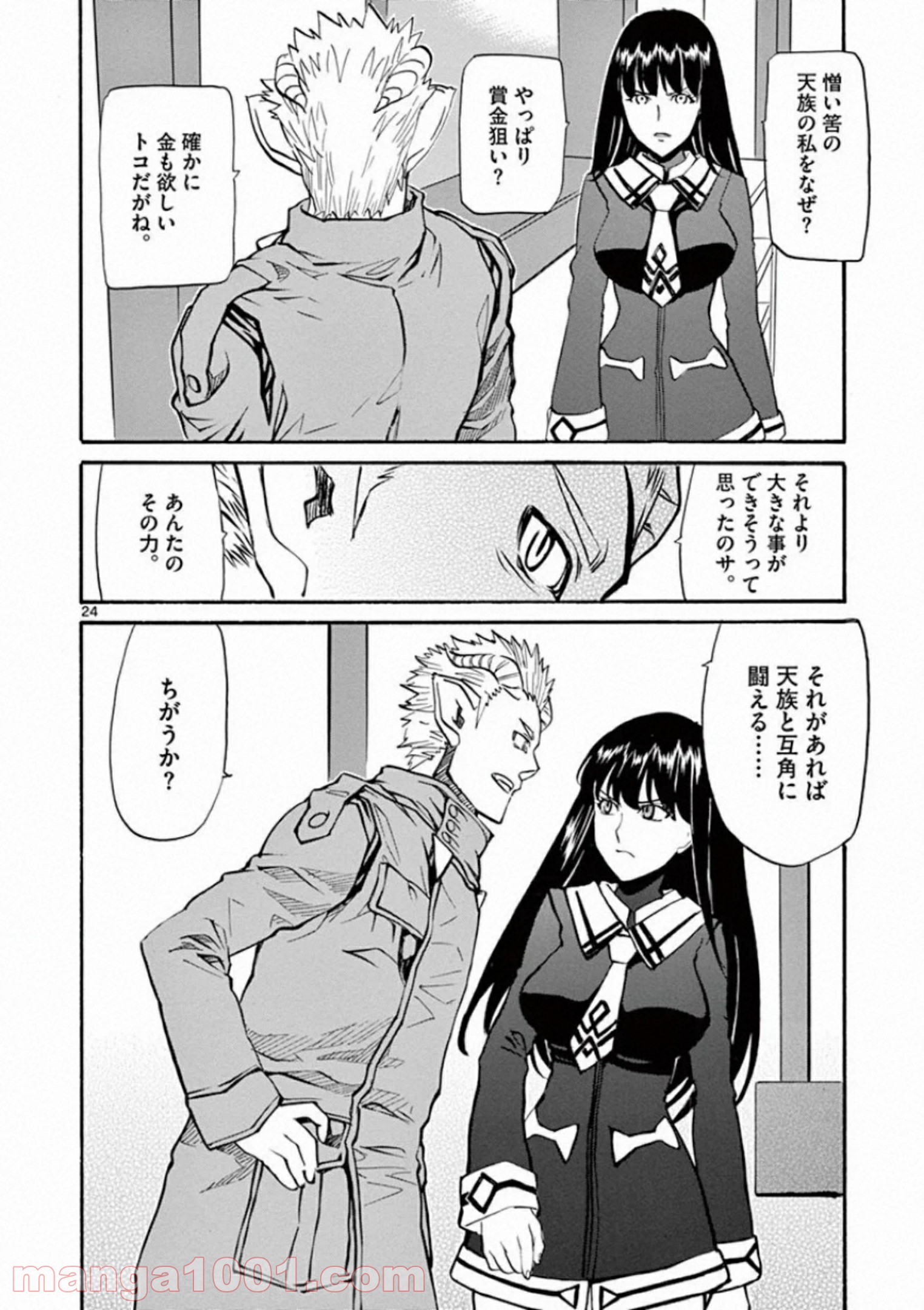 P24