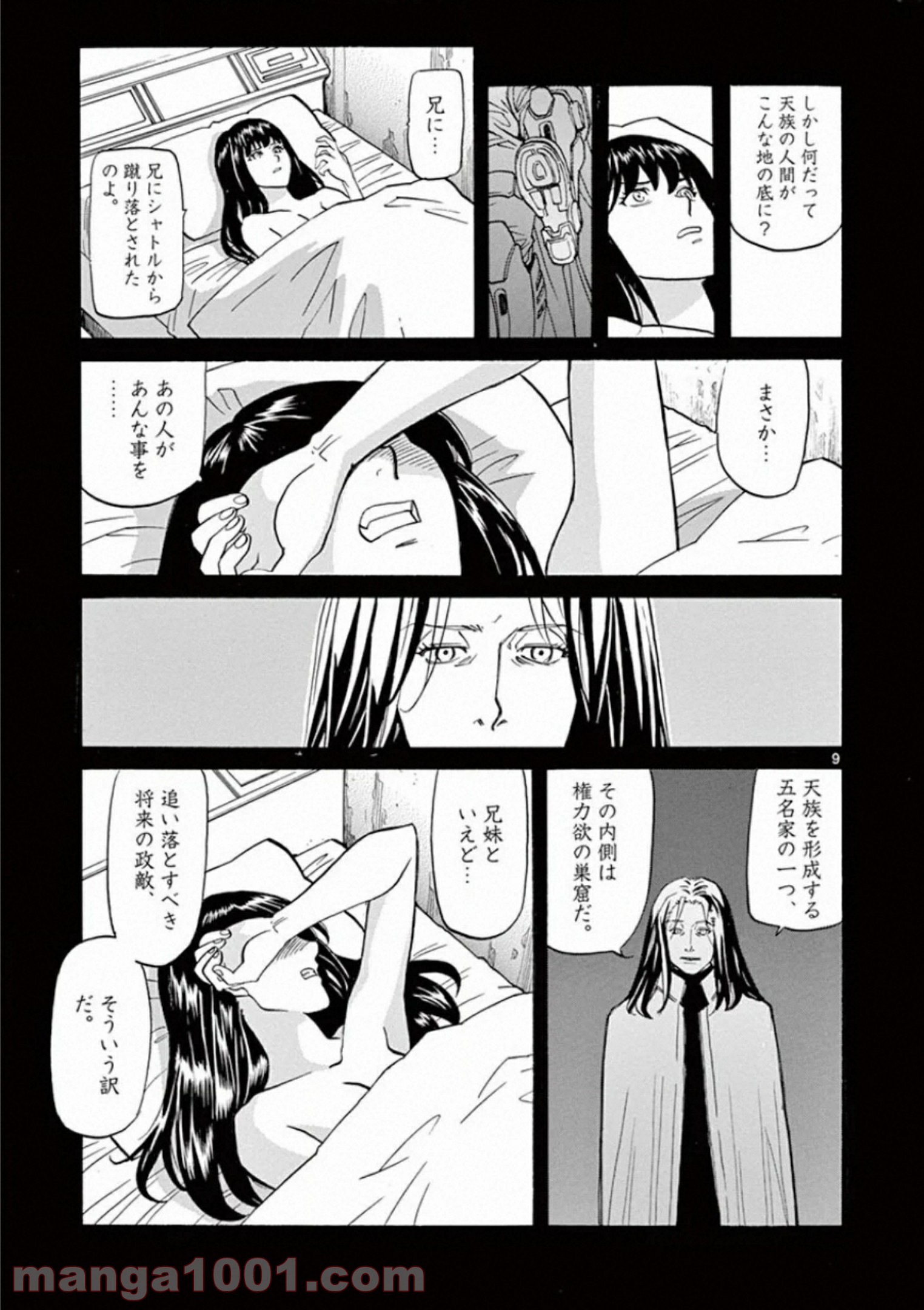 P9