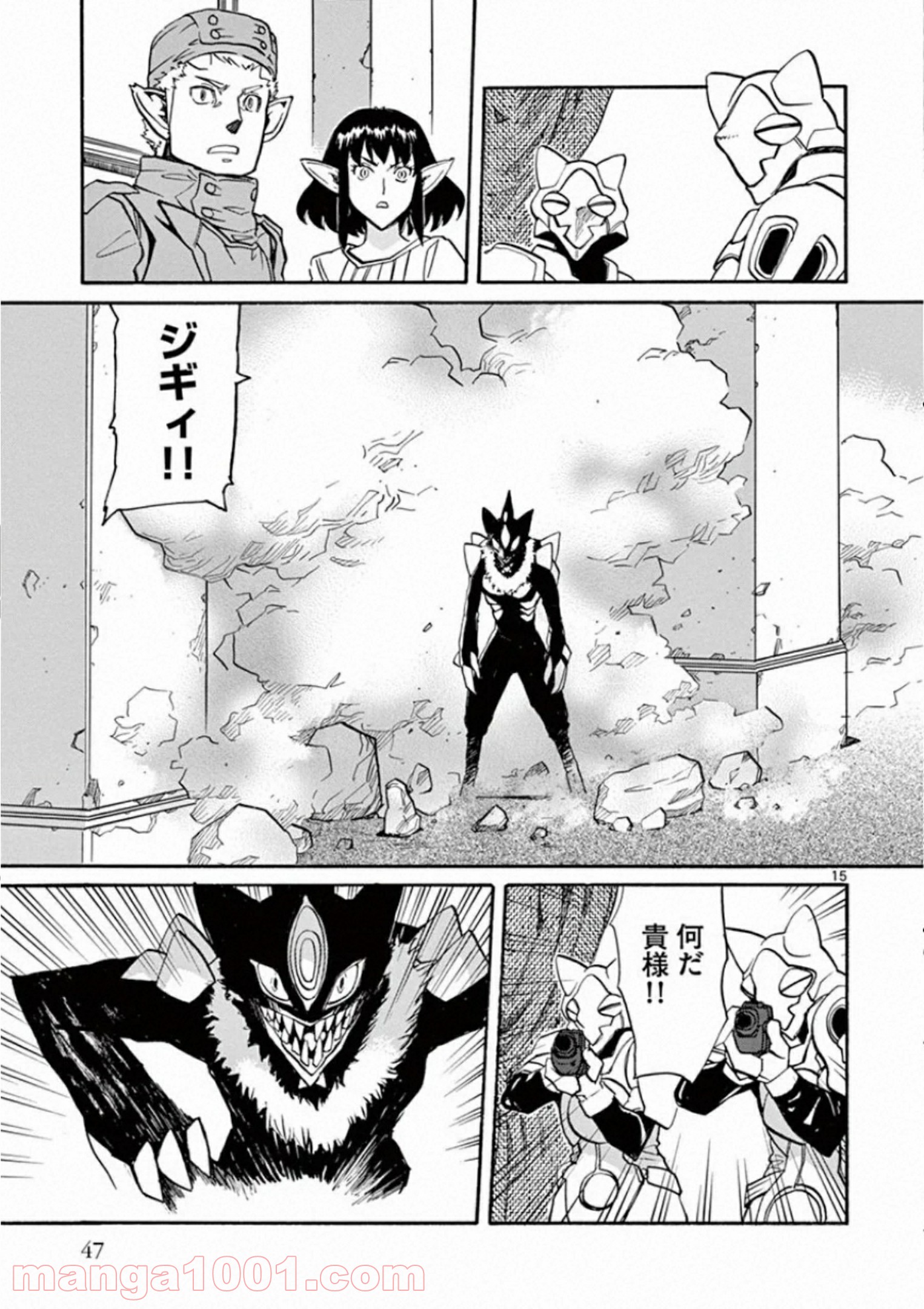 P15