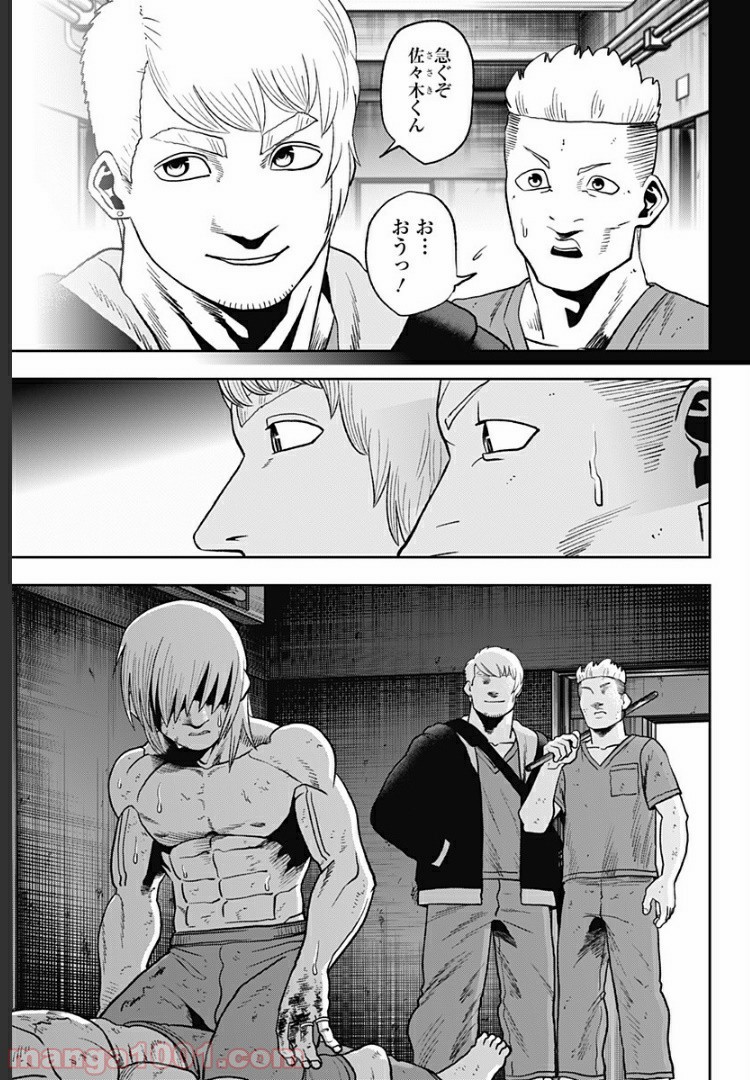 P3