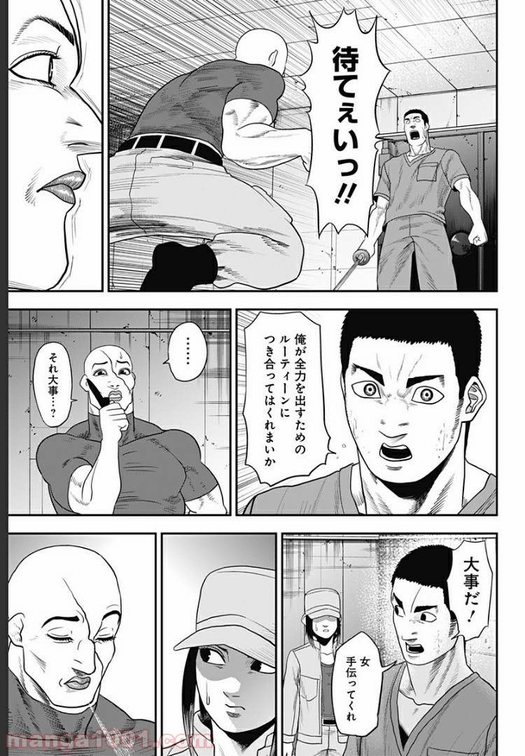 P11