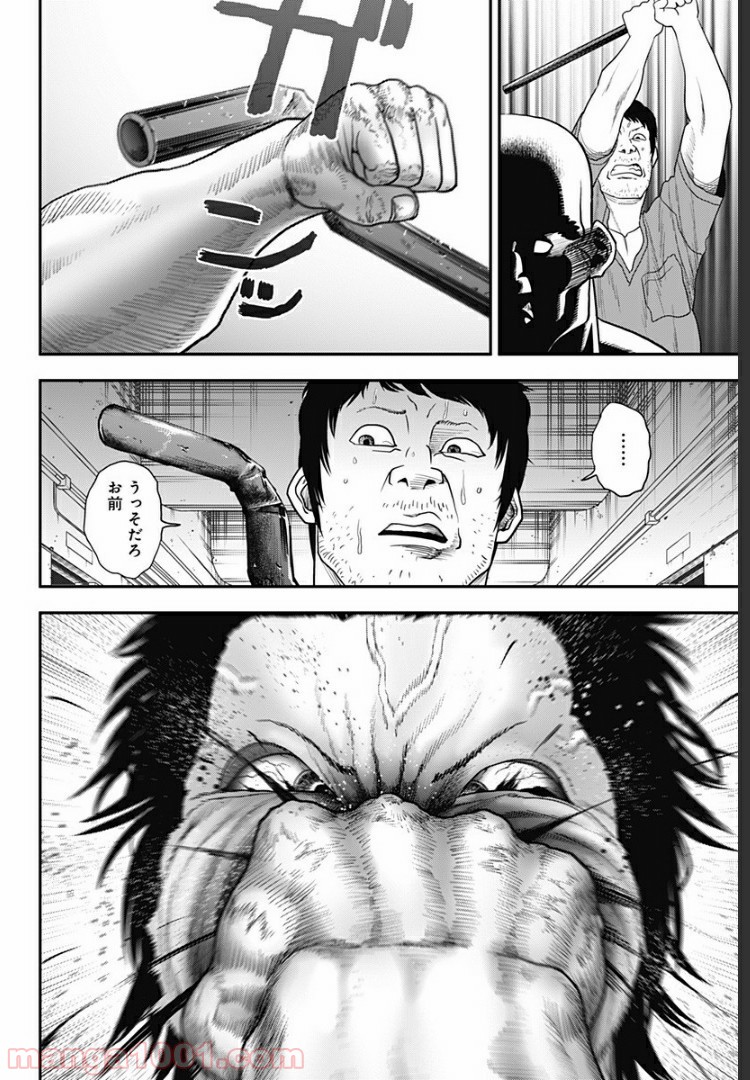 P14