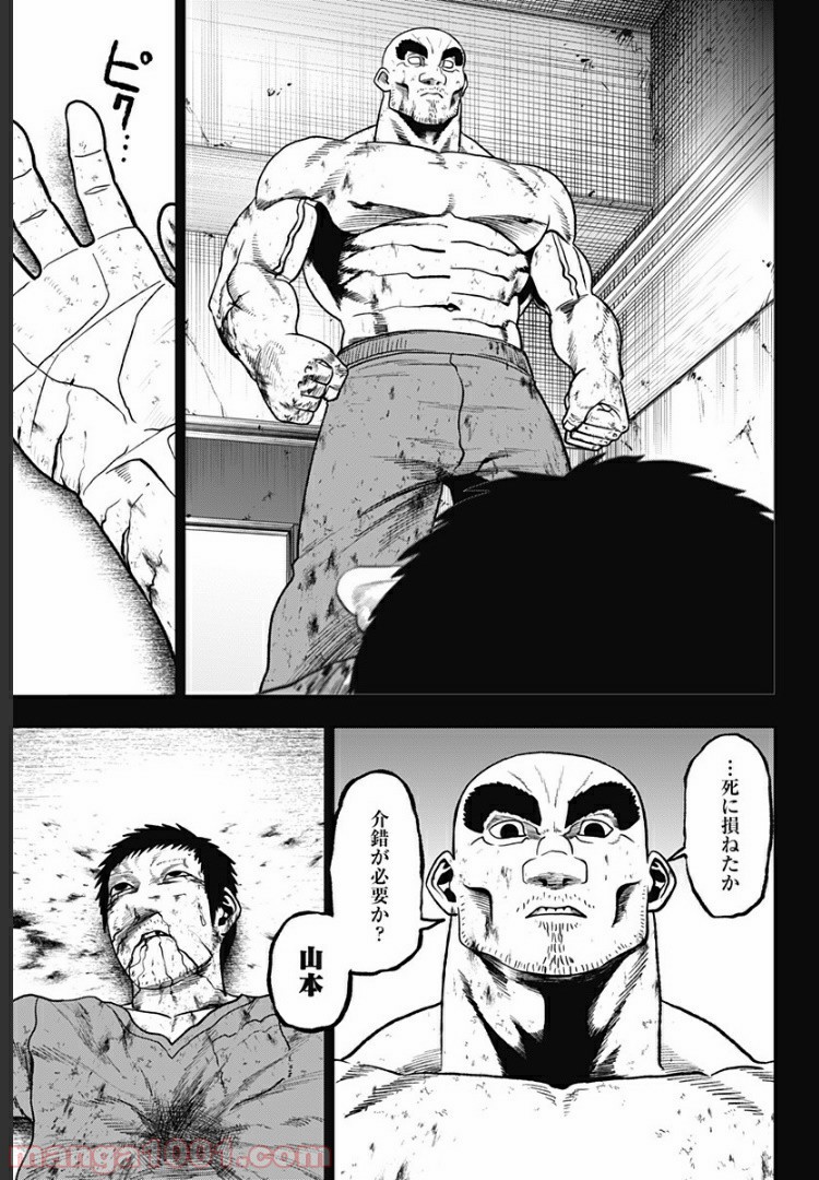 P13