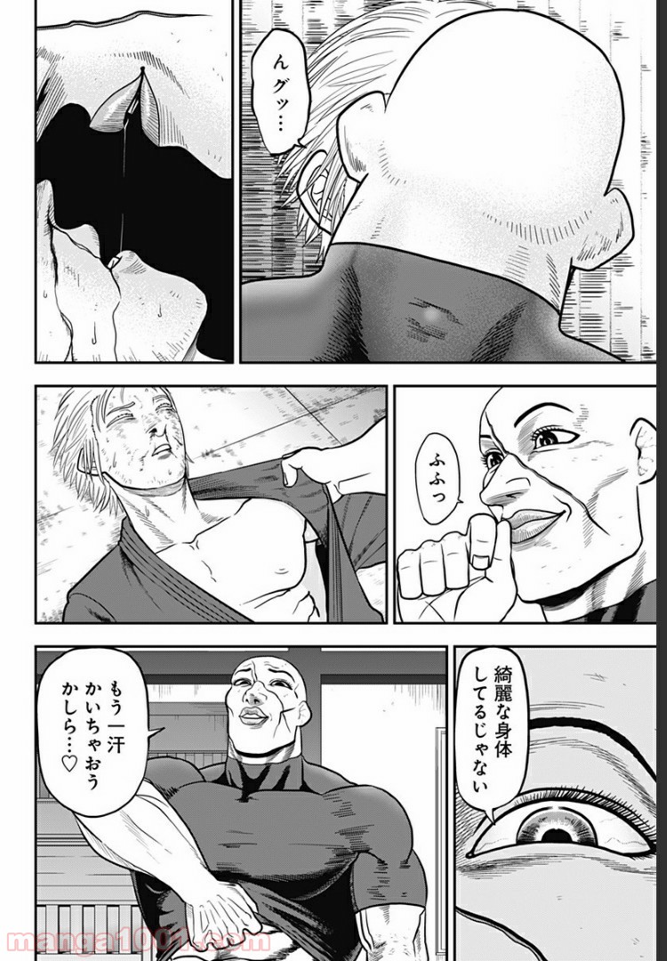 P52