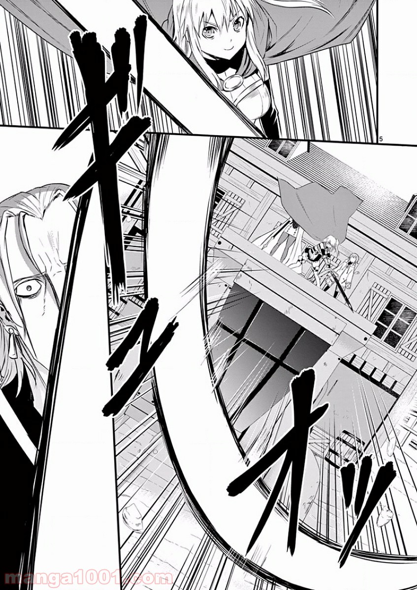 P5