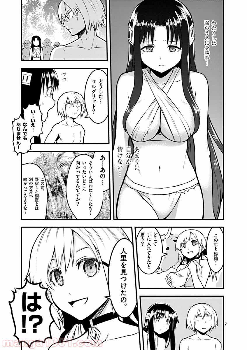 P7