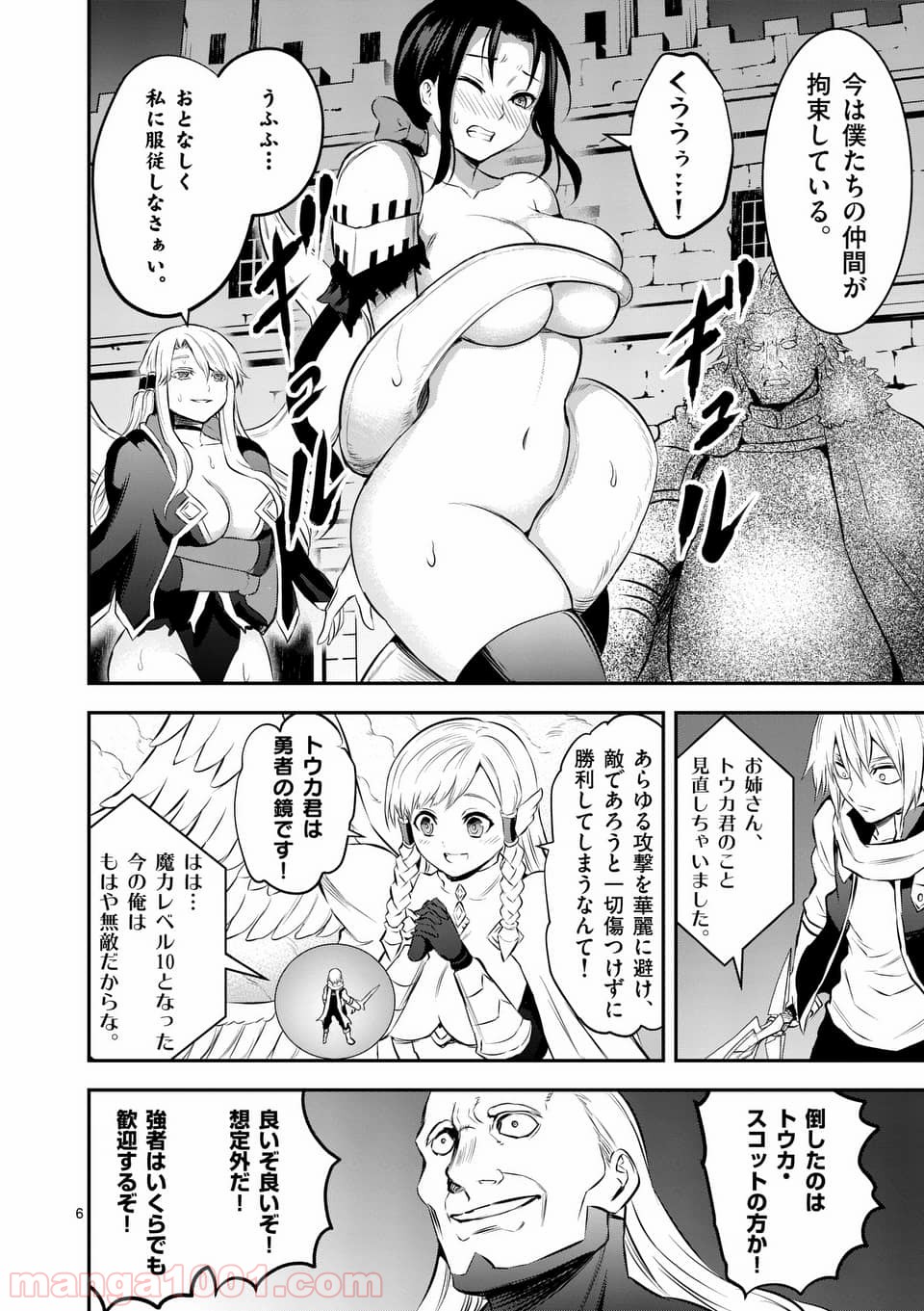 P6