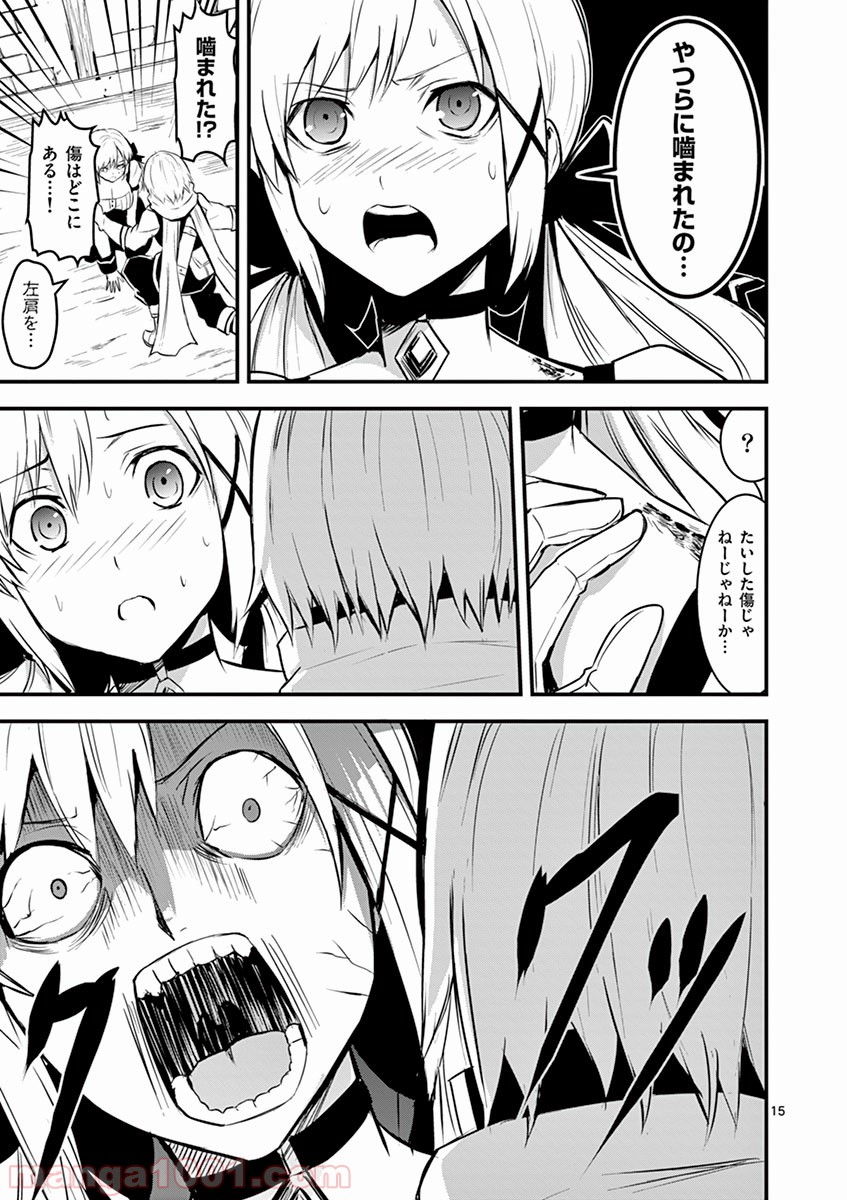 P15