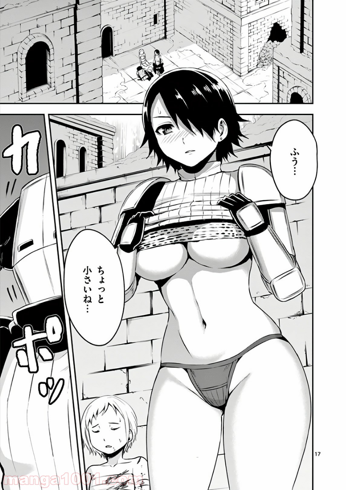P17