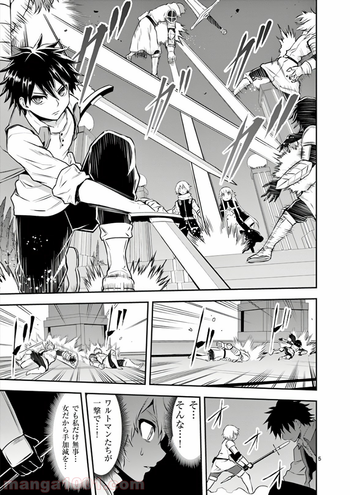 P5