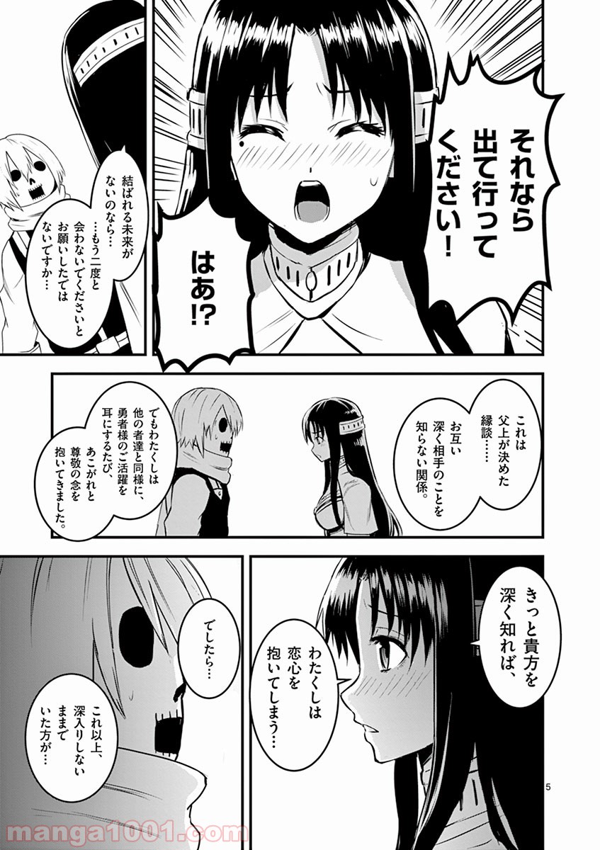 P5