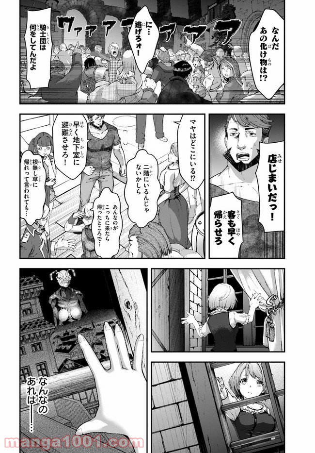 P4
