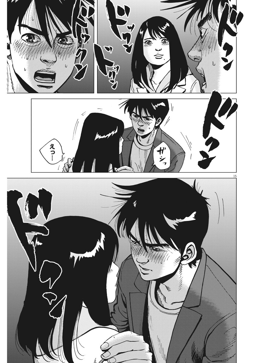 P15