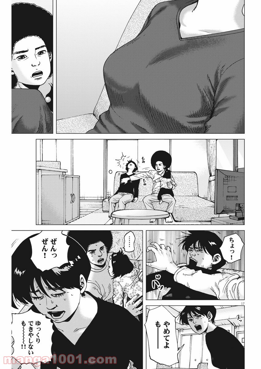 P17
