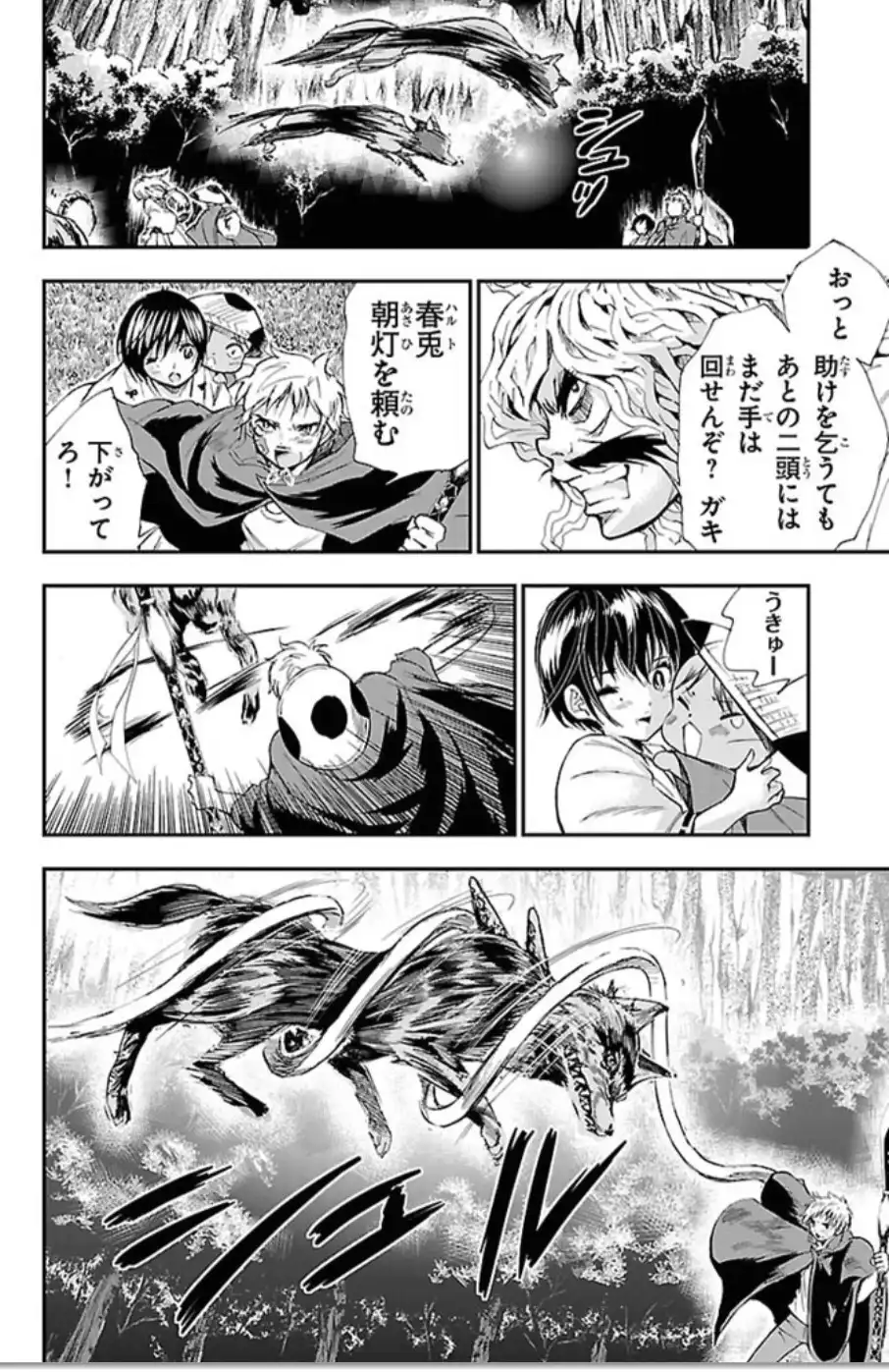 P16