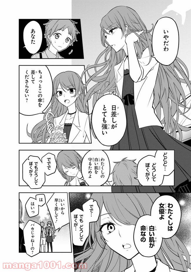 P37