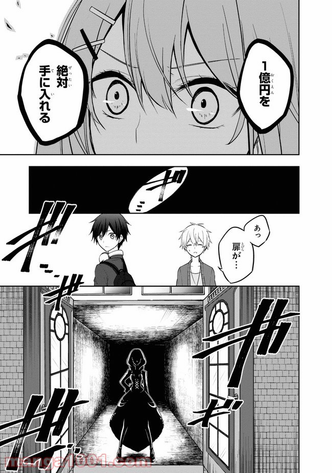 P42