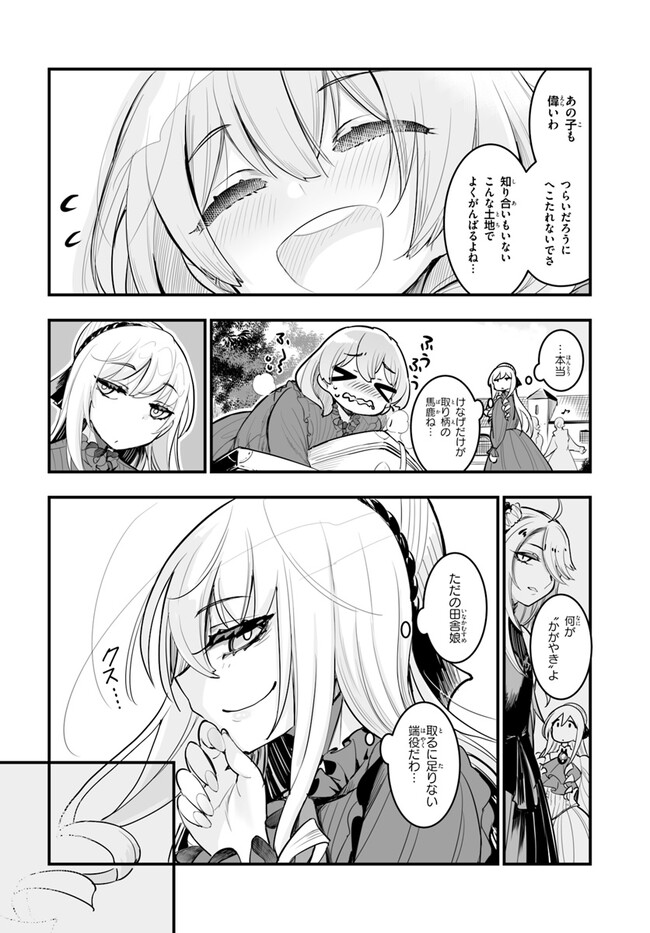 P23