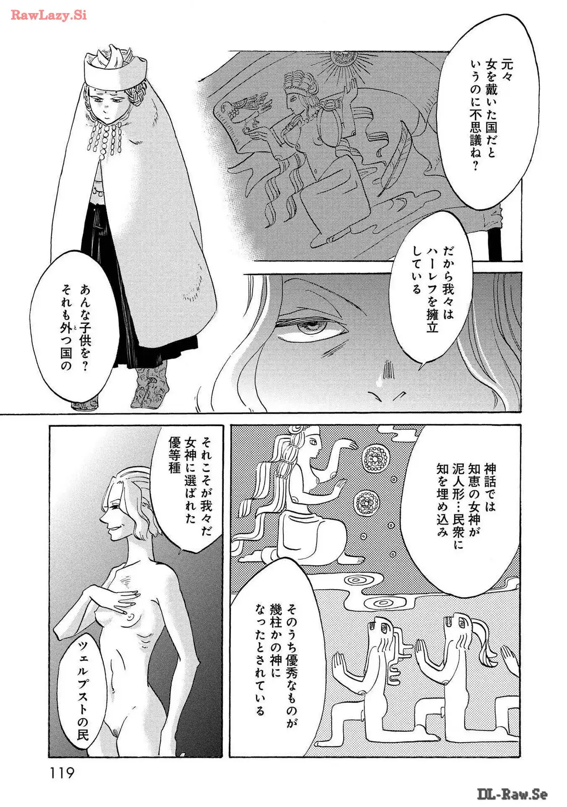 P21