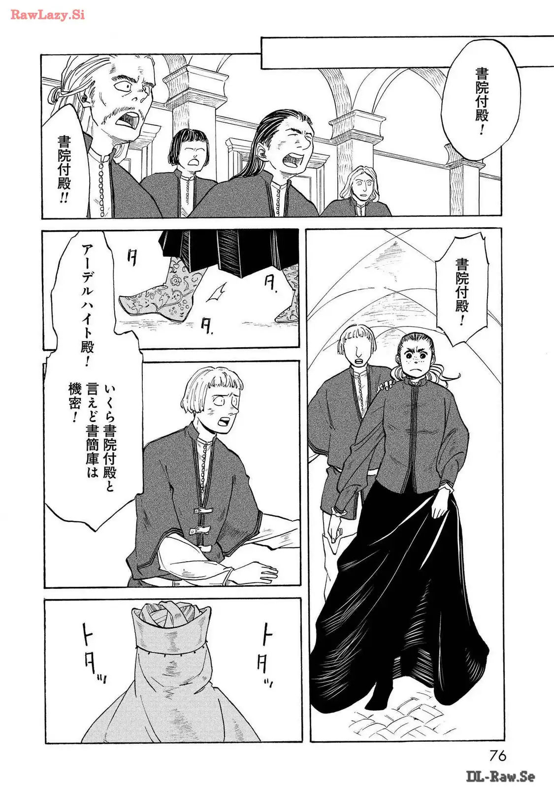 P12