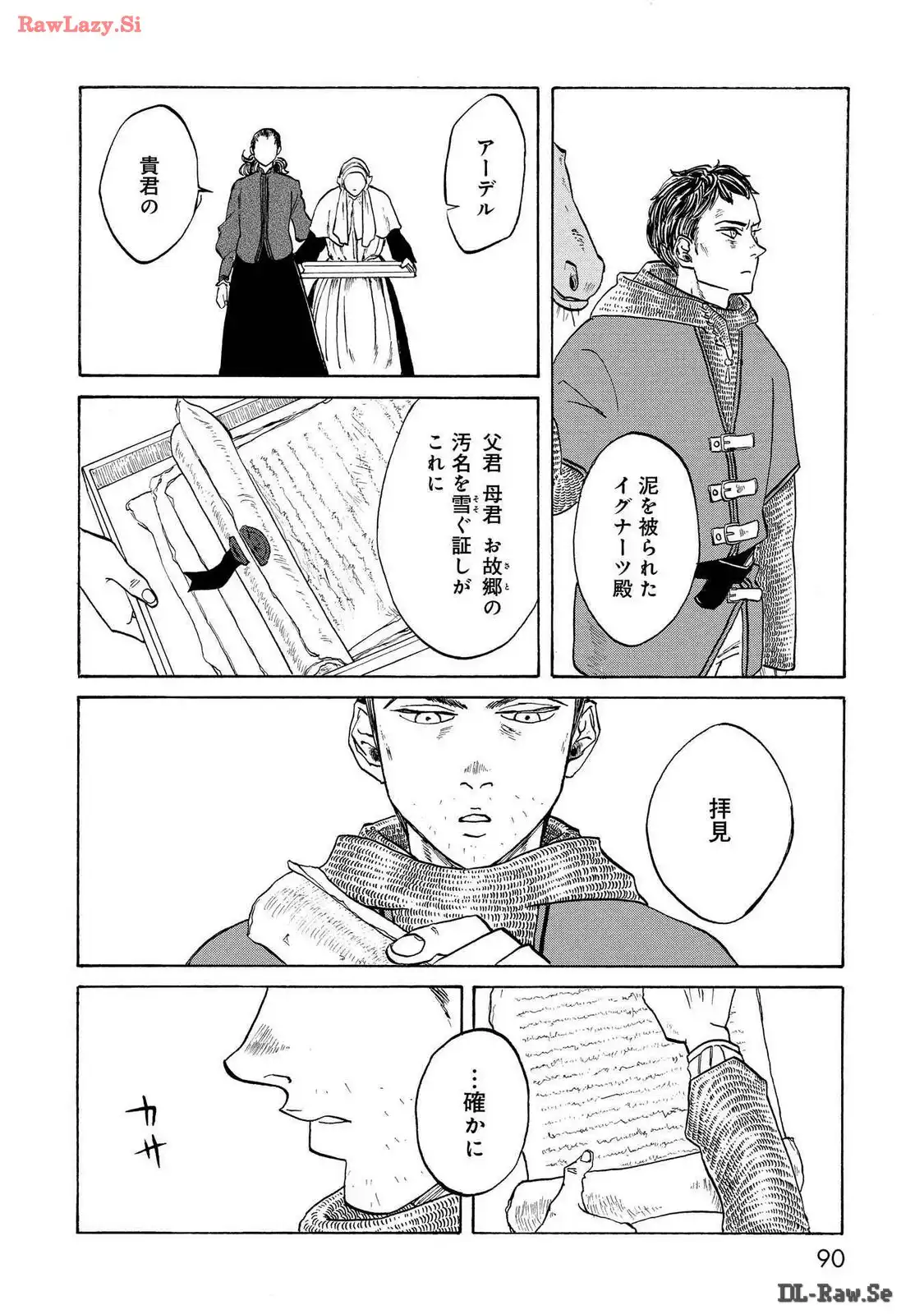 P26