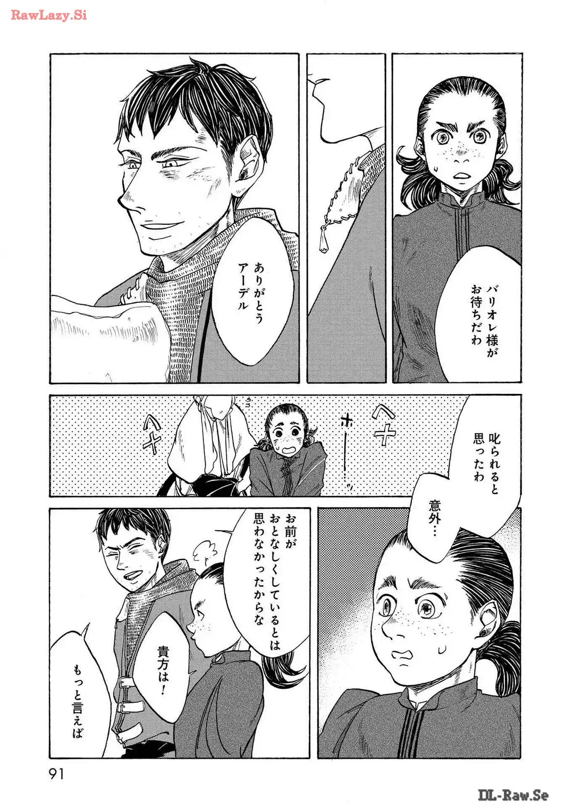P27