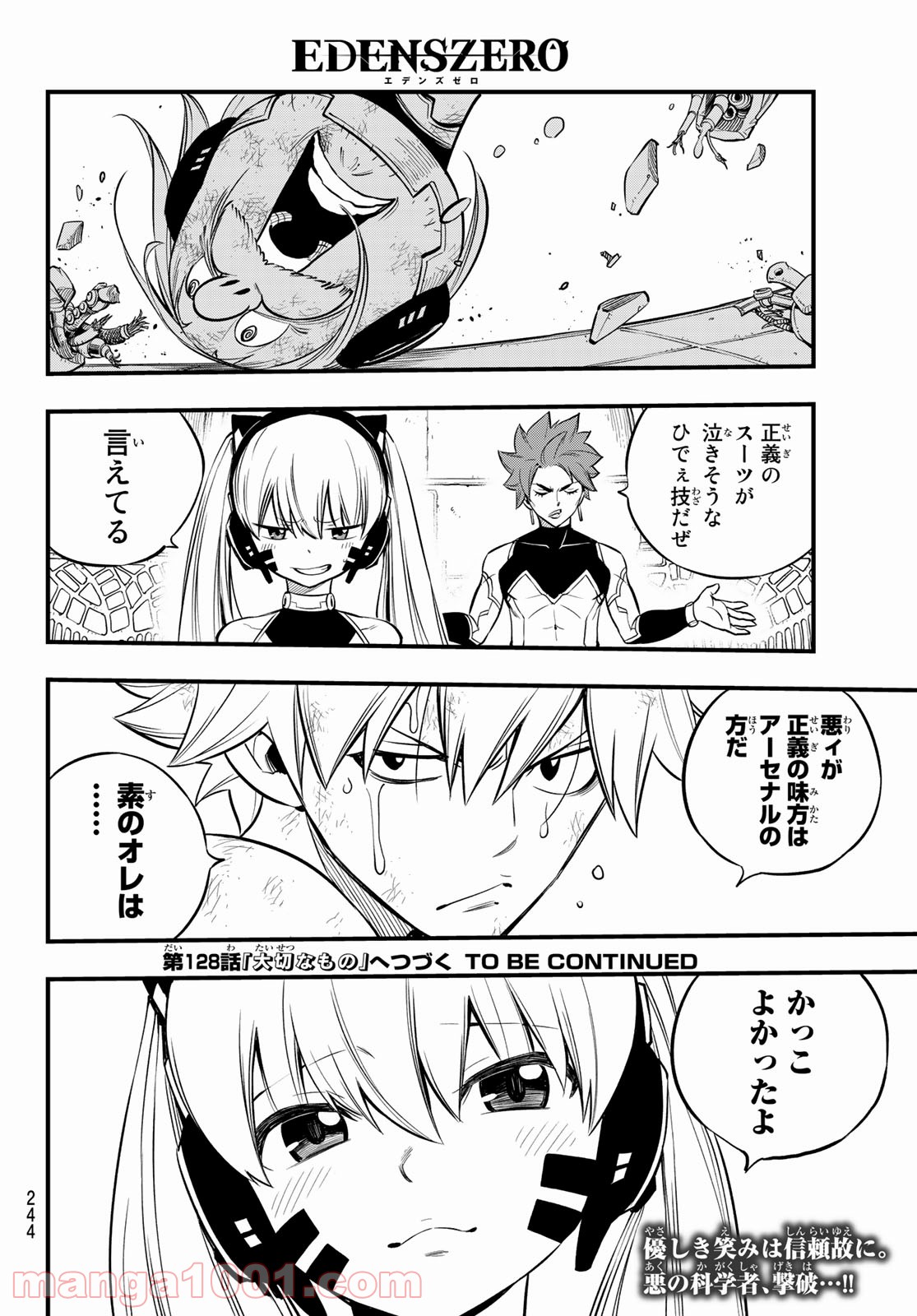 P16