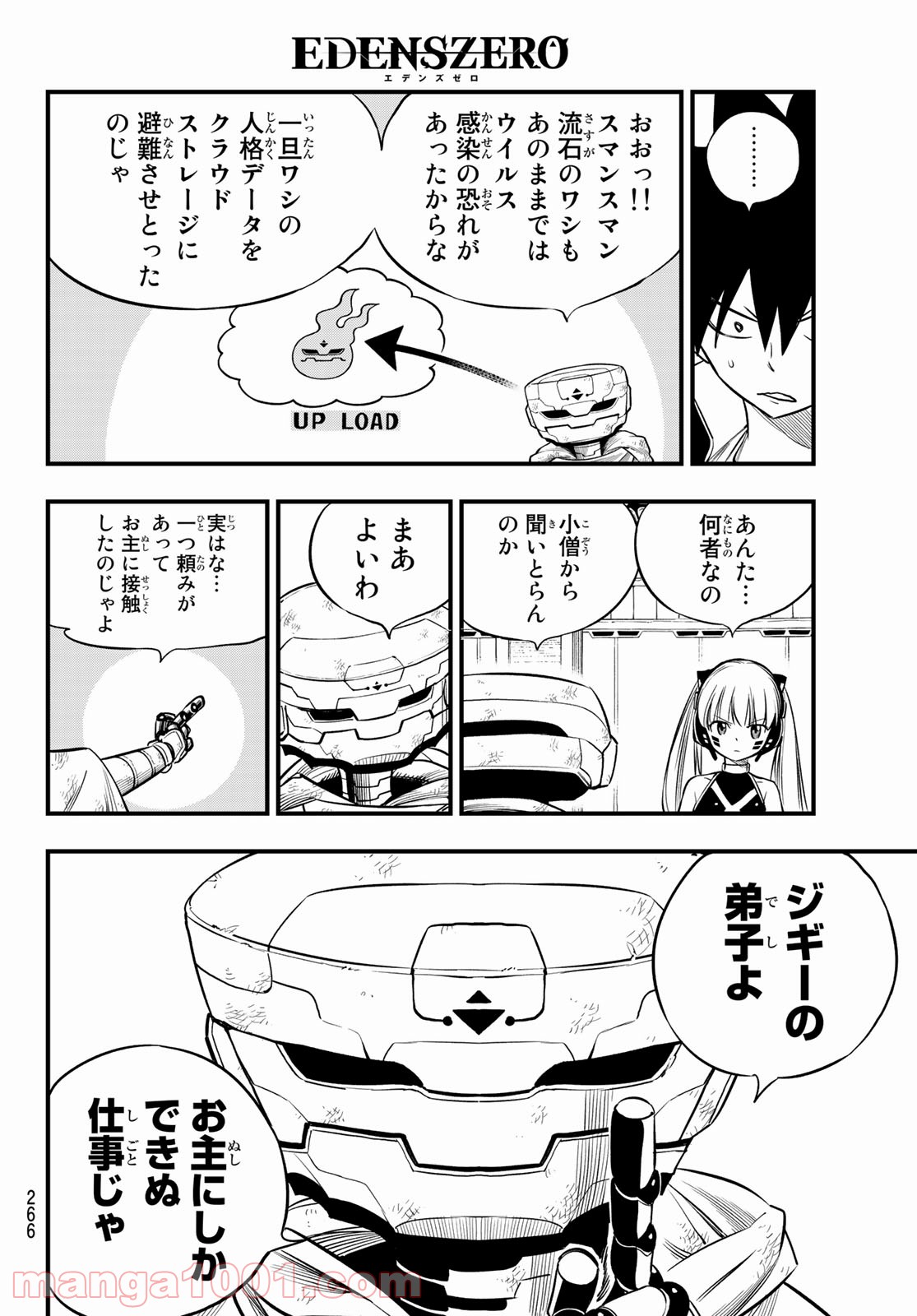 P14