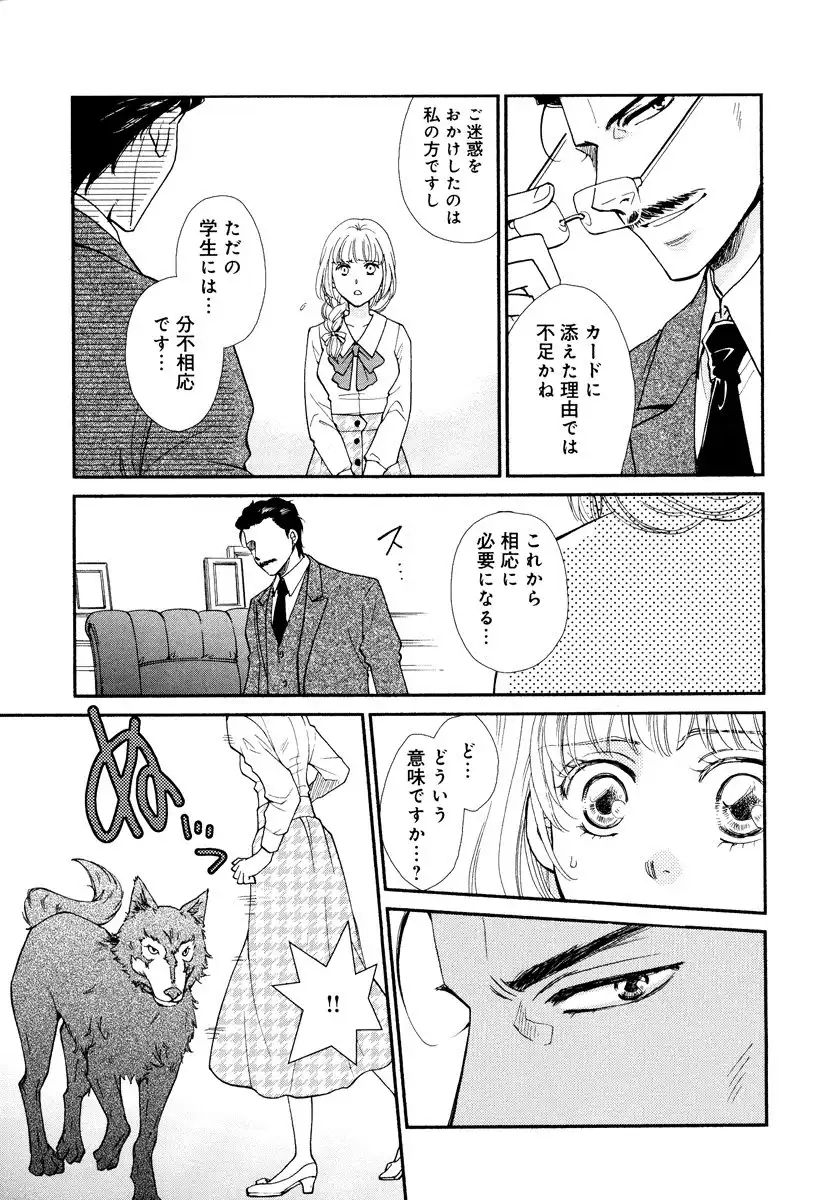 P27