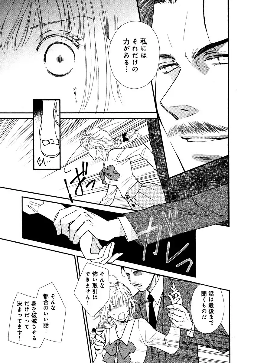 P35