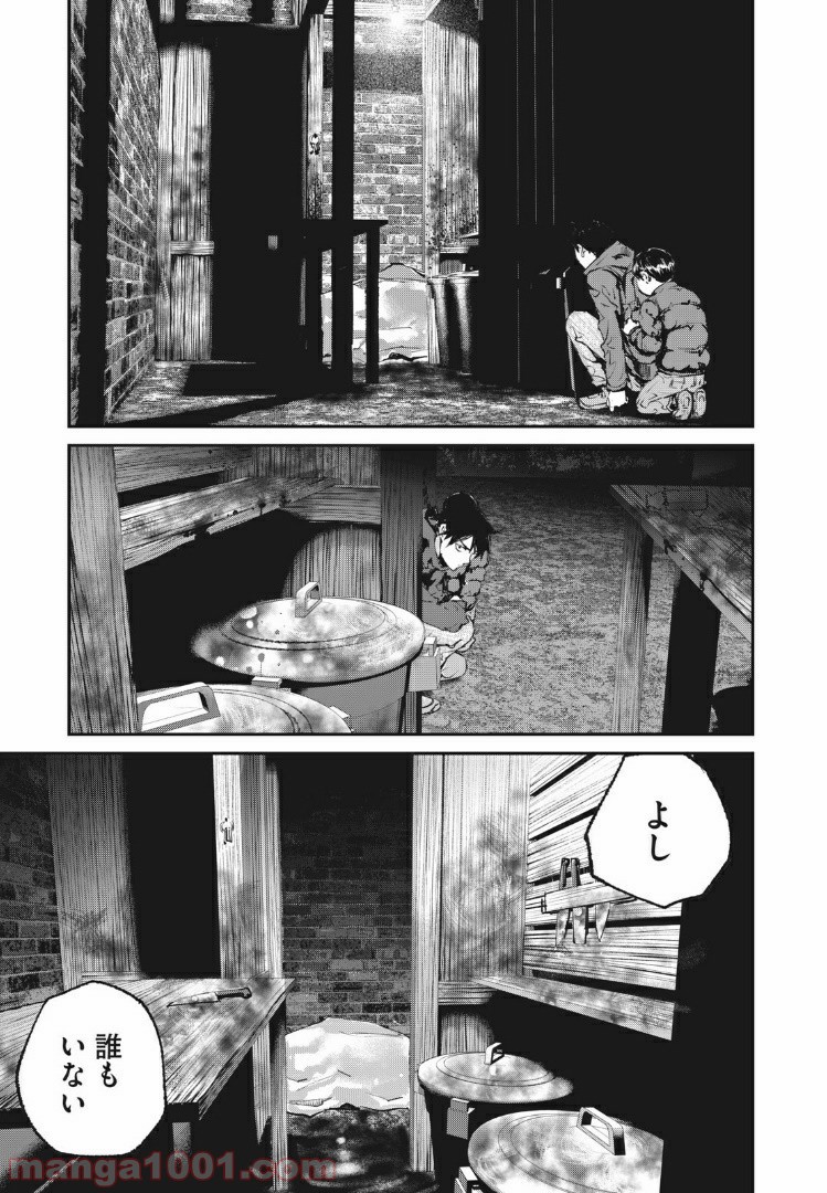 P5