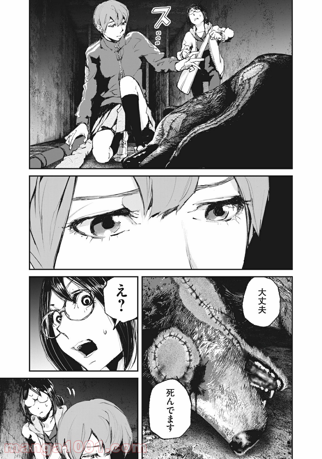 P9