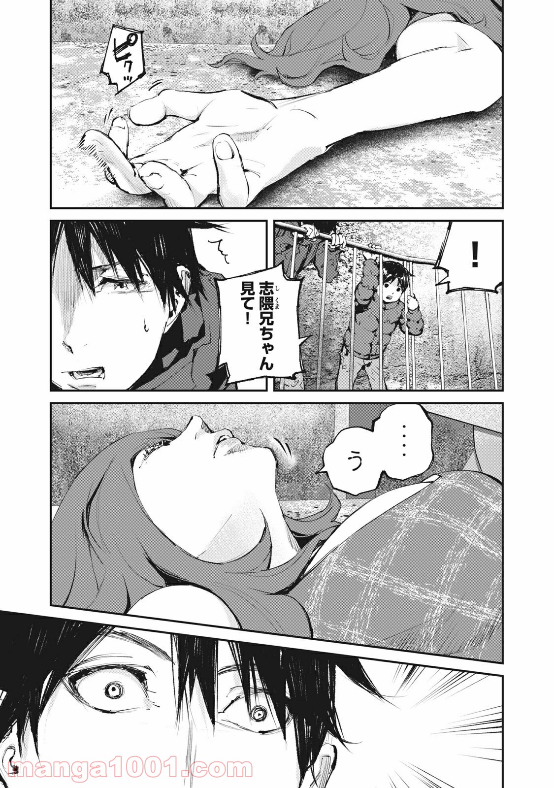 P3