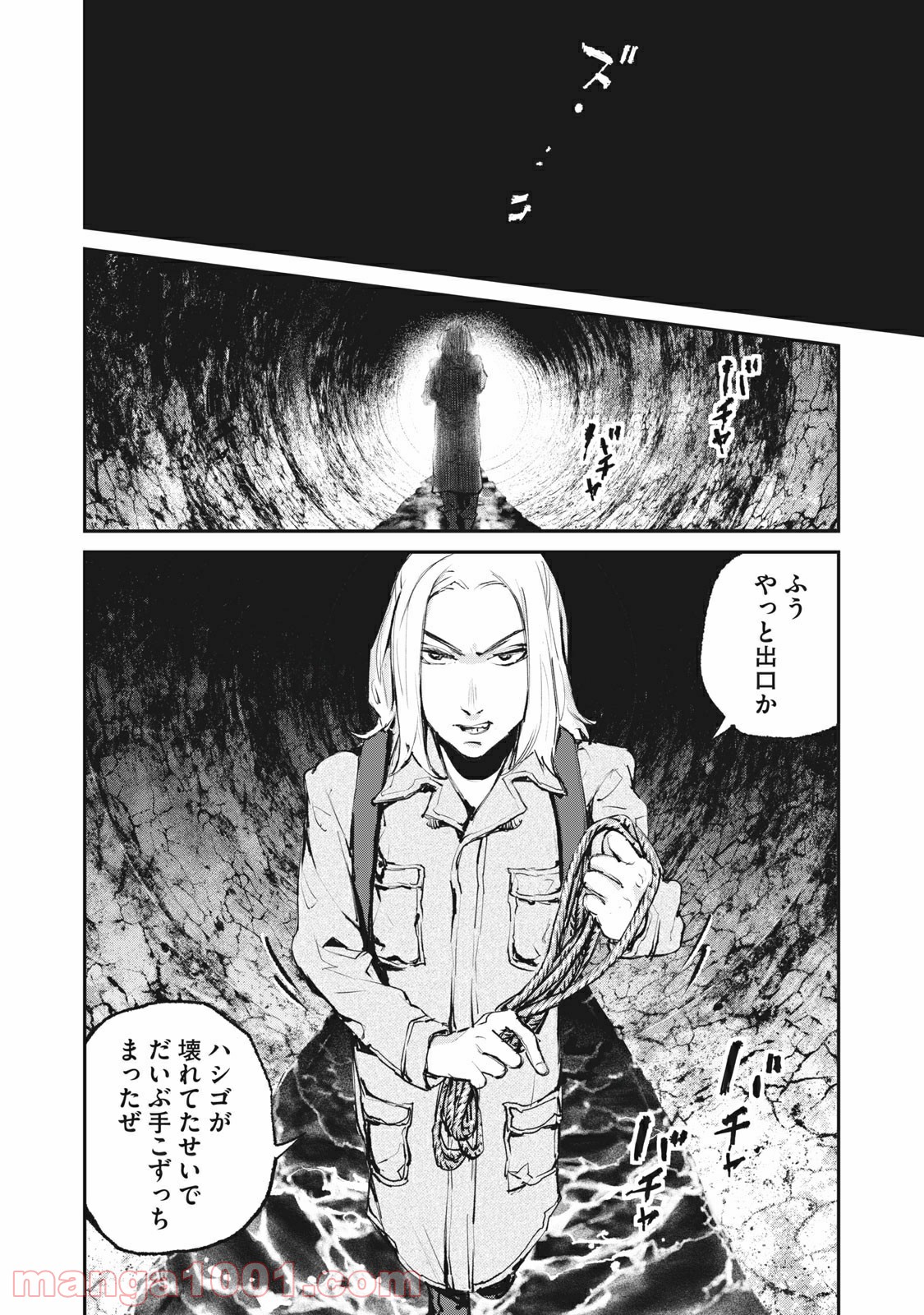 P18