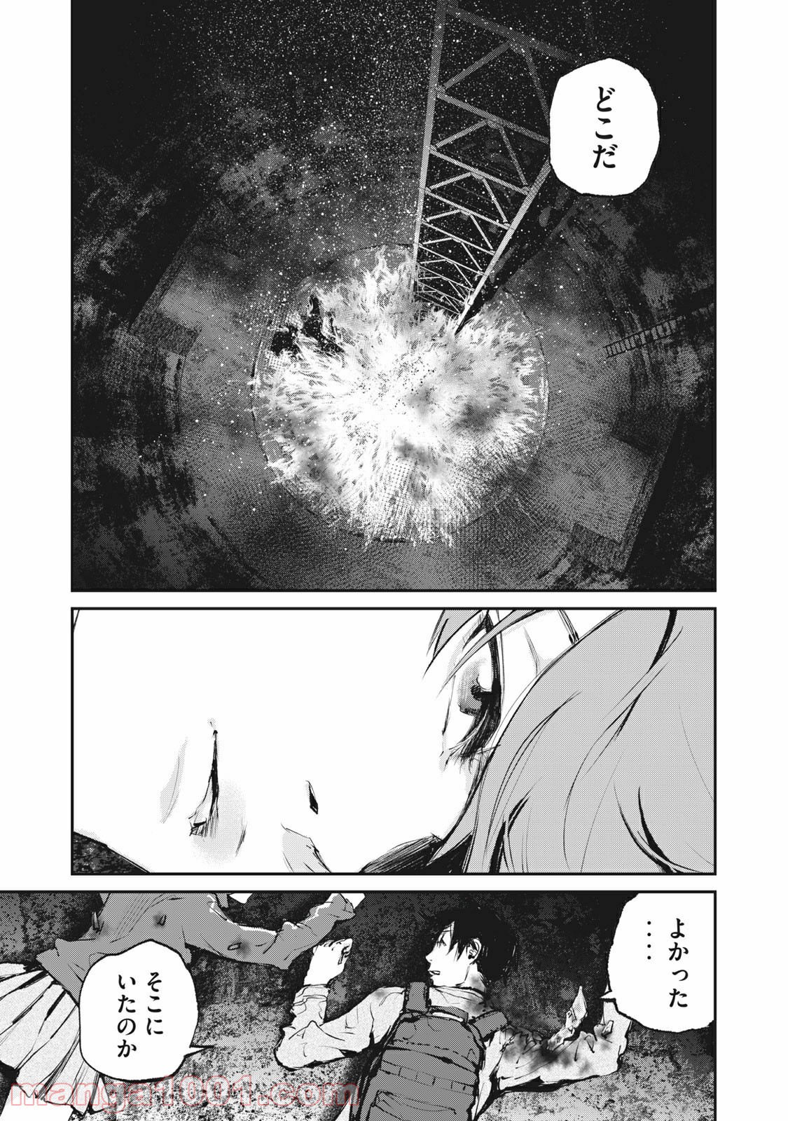 P21