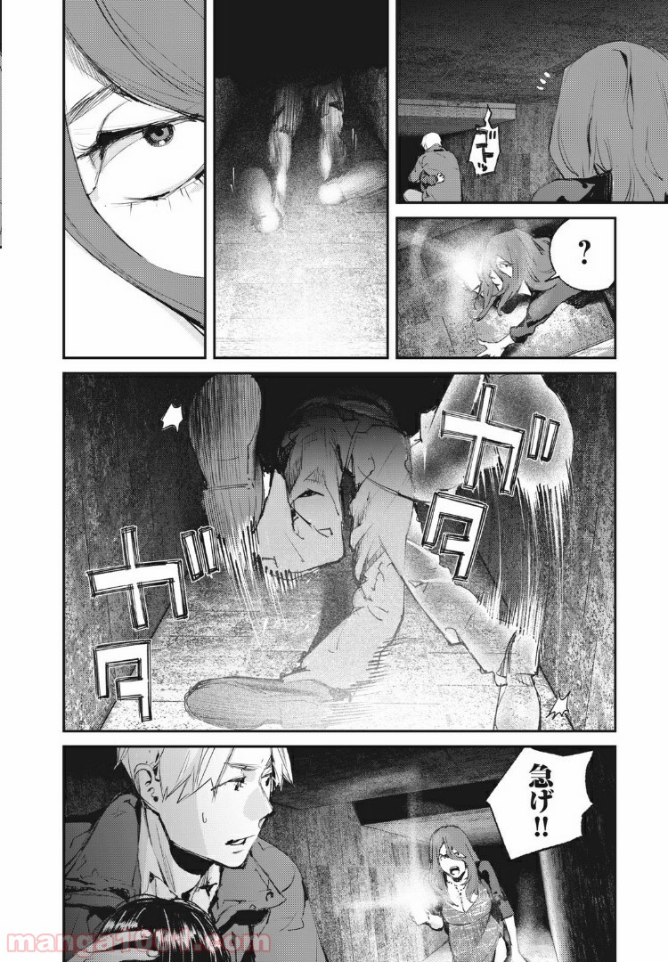 P8