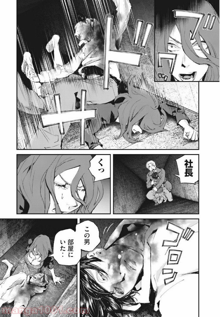 P9