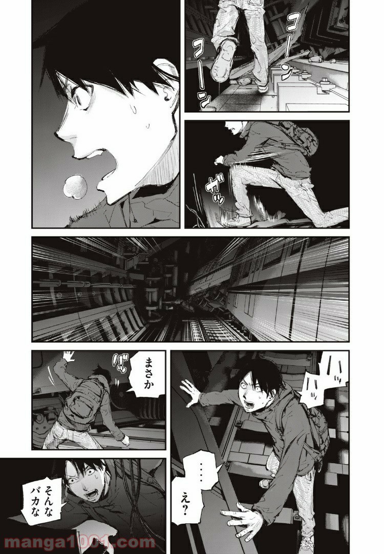 P3