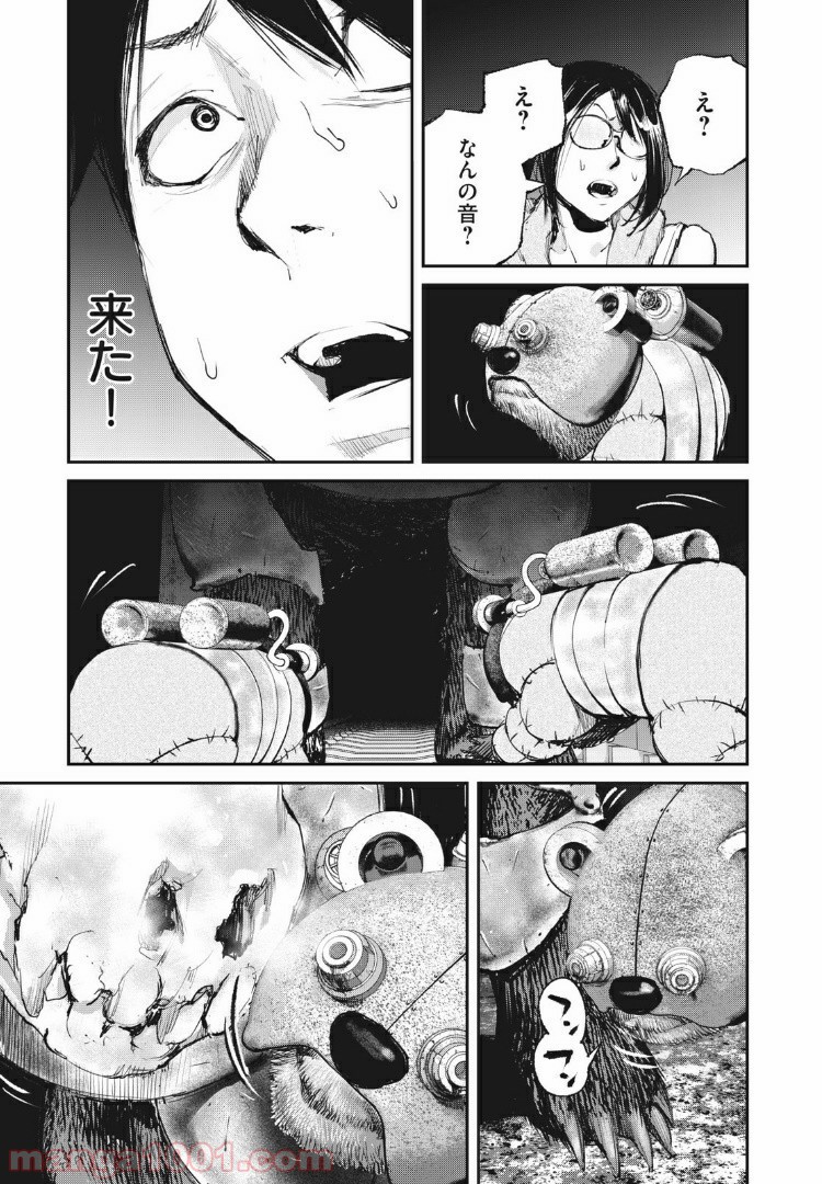 P5